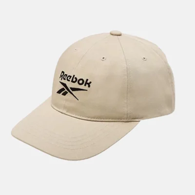Reebok Stacked Logo - Khaki/Cream